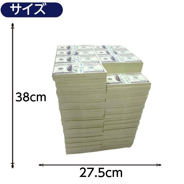 【最終値下げ】アメリカドルデザイン スツール 最終値下げ】アメリカドルデザイン スツール