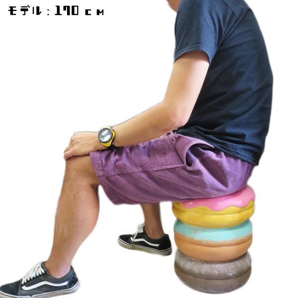 スツール おしゃれ ドーナツ型 イースね アメリカン雑貨 チェアー いす