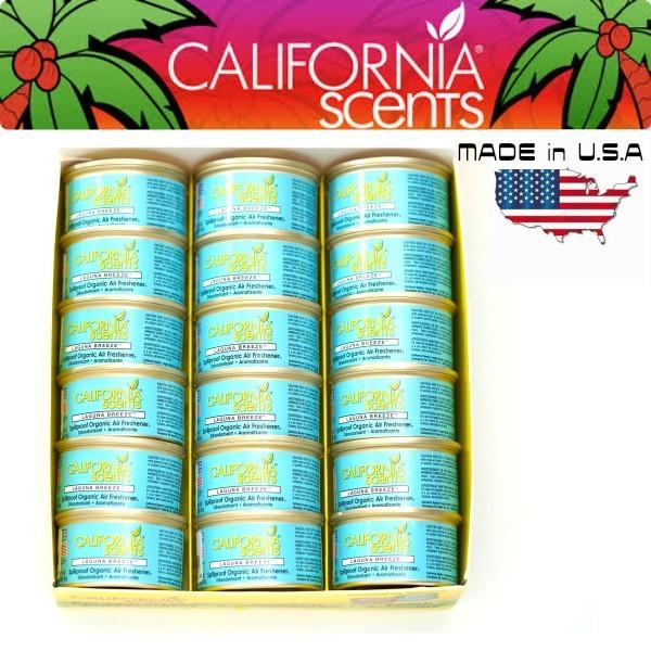カリフォルニアセンツ エアフレッシュナー ラグナ・ブリーズ 12缶セット CALIFORNIA SCENTS カリフォルニア・センツ ラグナブリーズ