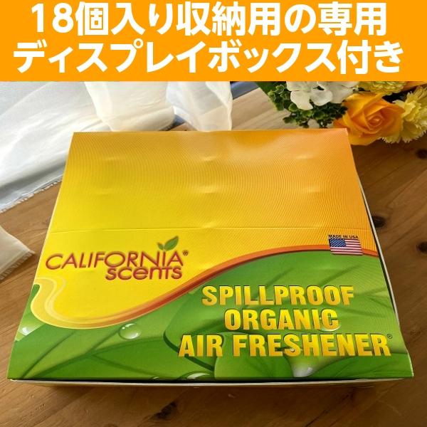 カリフォルニアセンツ 芳香剤 ラグナブリーズ ミニ缶 *18個セット 送料