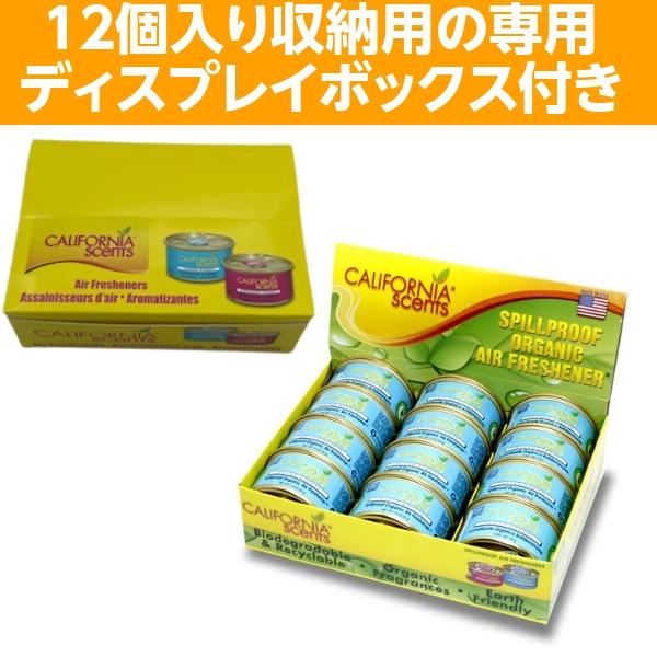 カリフォルニアセンツ ミニ缶 *12個セット アメリカ製 芳香剤 全15種類