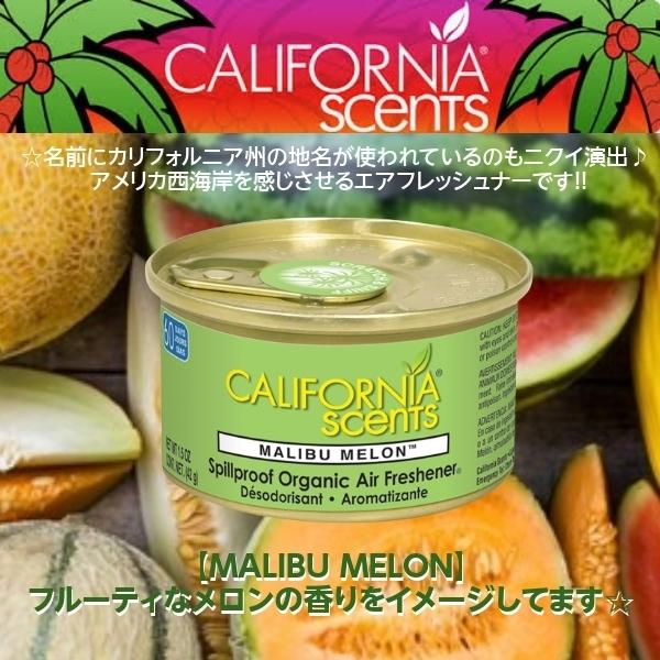 フレグランス&ミニチュア 楽天市場】マラソン期間クーポン配布&ポイント2倍!【公式