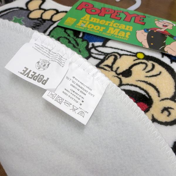 ポパイ アメリカン フロアーマット 滑り止め加工 φ580mm グッズ 玄関