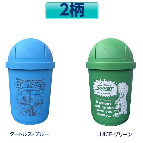 ゴミ箱 ふたつき アメリカン キャラクター 35リットル ダストボックス