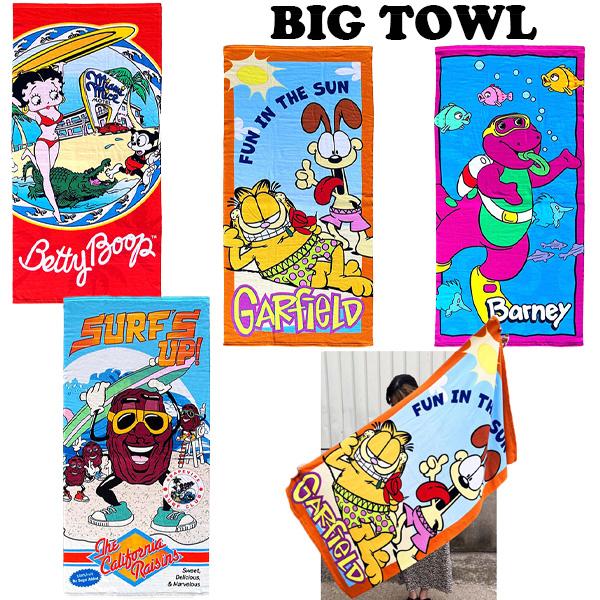vintage バーニー Barney&Friends ビーチタオル 1999 Vintage BARNEY Beach Towel On Float w/ Lemonade Pool