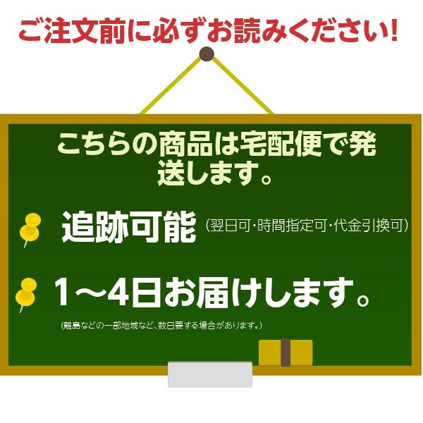 プラスティック サインボード OPEN / CLOSED レディキロワット
