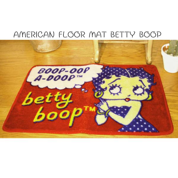 BETTY BOOP（ベティ ブープ） ベティちゃん フロアマット 滑り止め加工