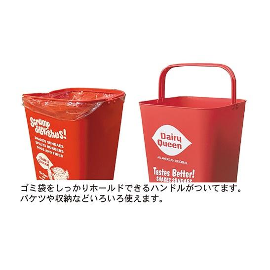 ゴミ箱 10リットル アメリカン ダストビン アドバタイジング