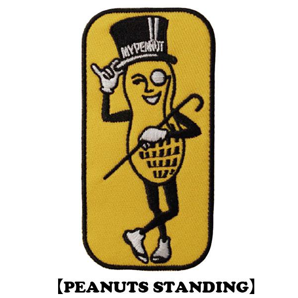 ワッペン アメリカン アドバタイジング キャラクター パッチ