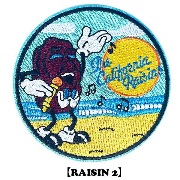 アドバタイジング　アメリカンキャラクター　アメリカ企業キャラクター　アメリカ雑貨 アドバタイジング アメリカンキャラクター アメリカ企業