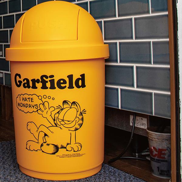 ガーフィールド ゴミ箱 35リットル ふた付き アメリカン雑貨 屋外 室内