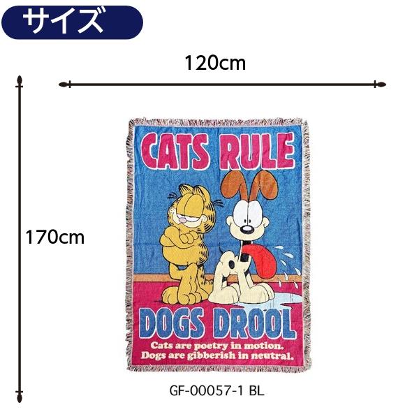 ガーフィールド フリンジ タペストリー グッズ キャラクター