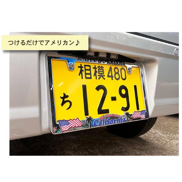 ナンバーフレーム 2枚セット 黒 ブラック おしゃれ 車検対応 新