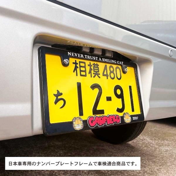 ナンバーフレーム 2枚セット 黒 ブラック おしゃれ 車検対応 新