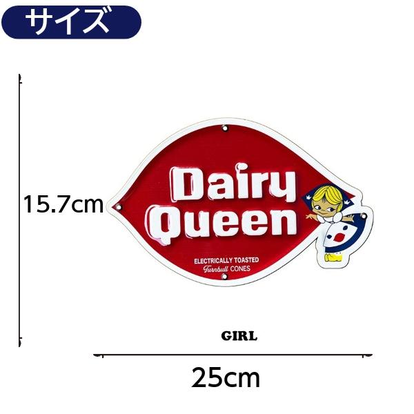 アメリカン ブリキ看板 食品系 ミニ エンボスメタルサイン ダイナー