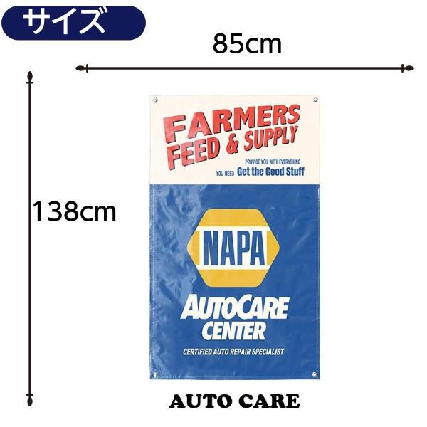 アメリカン ガレージ バナー モーター系 アメリカン雑貨 フラッグ 旗