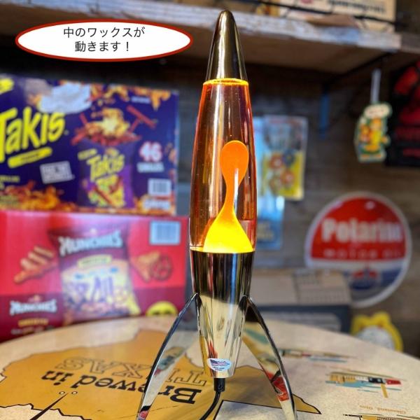 ラバランプ アメリカン ラバライト ロケット LAVA LAMP 照明 ラバランプ アメリカン ラバライト ロケット LAVA LAMP 照明