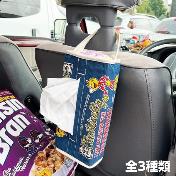 ティッシュカバー キャラクター アメリカン アドバタイジング 全3種 吊り下げ 車 ティッシュケース 布 アメリカ雑貨 おしゃれ Sh Tcad アメリカン雑貨 ミニカー Fun Funny 通販 Yahoo ショッピング