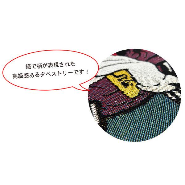 カリフォルニア レーズン キャラクター タペストリー フリンジ