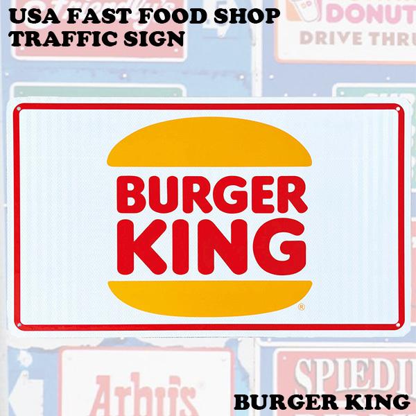 アメリカ製 バーガーキング 看板 U.S.A. ファストフード ショップ