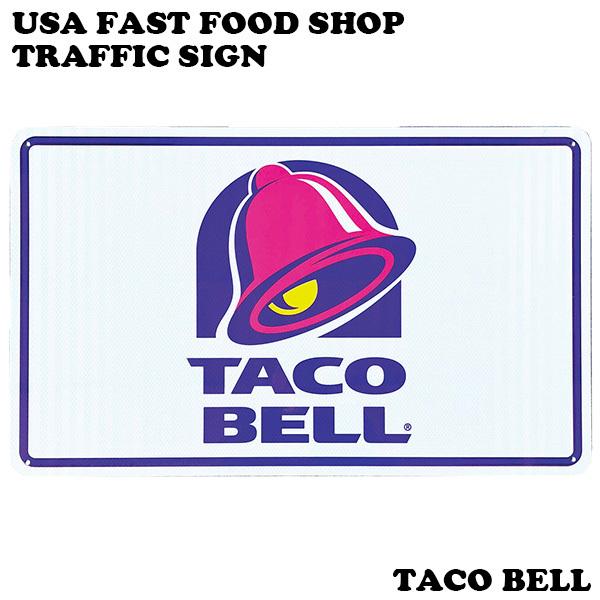 アメリカ製 タコベル 看板 U.S.A. ファストフード ショップ トラフィックサイン TACO BELL アメリカ雑貨 壁掛け おしゃれ｜funandfunny｜02