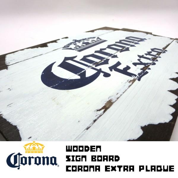コロナビール 看板 木製 サインボード CORONA EXTRA PLAQUE コロナ