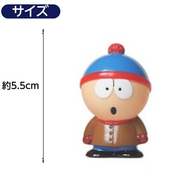 Funko Pop！ファンコポップ　 サウスパークフィギュア カイル Amazon | Funko Pop! ファンコ ポップ サウスパーク20th カイル