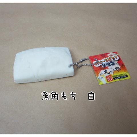 のびーるおもちスクイーズ のびーるおもち 全国版【おもしろ雑貨】【 角もち 丸もち