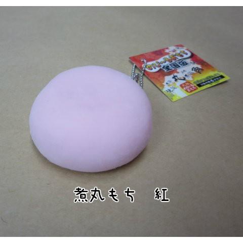 のびーるおもちスクイーズ のびーるおもちスクイーズの紹介✨ - YouTube