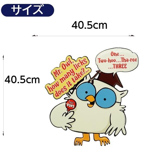 ブリキ看板 アメリカン アンティーク トッツィーポップス Tootsie Mr