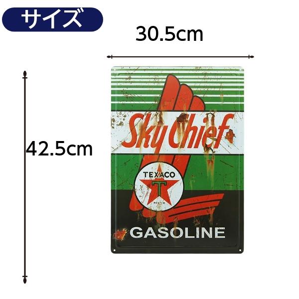 ブリキ看板 アメリカン アンティーク ガレージ インテリア 車 テキサコ
