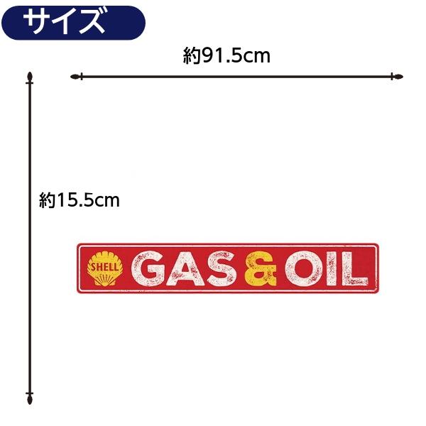 ブリキ看板 シェル ガレージ アメリカン アメリカン雑貨 SHELL GAS