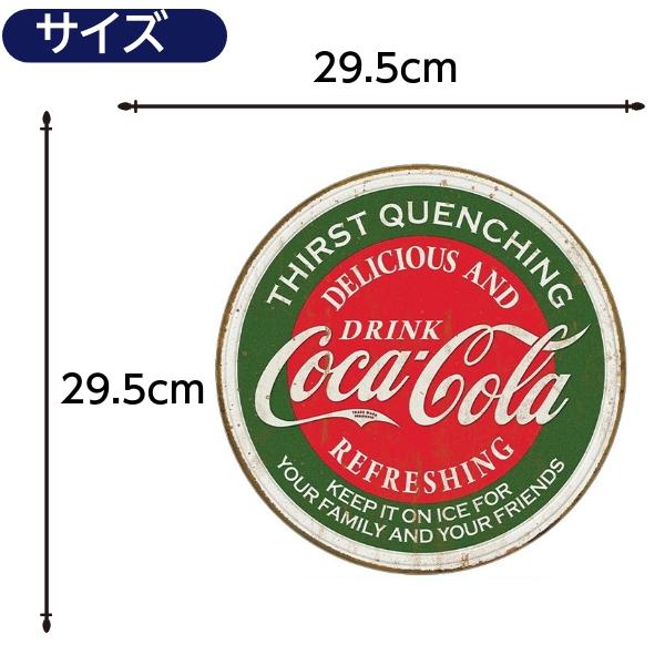 ◆レトロ◆ブリキ看板◆アメリカン 丸型ブリキ看板 コカ・コーラ アンティーク調 Coca Cola ブリキ看板 コカコーラ ビンテージ エンボスメタル
