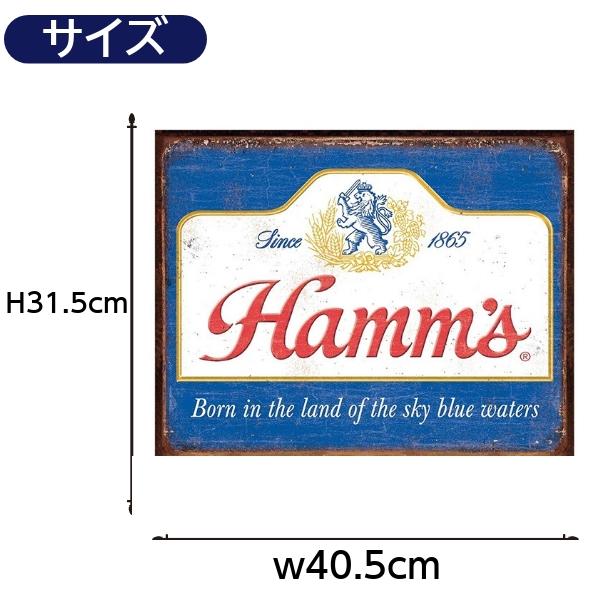 ハムズビール ブリキ看板 アメリカン アメリカン雑貨 おしゃれ 壁掛け 