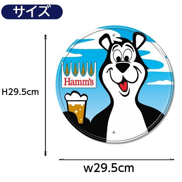 ハムズビール ブリキ看板 アメリカン 丸形 アメリカン雑貨 おしゃれ