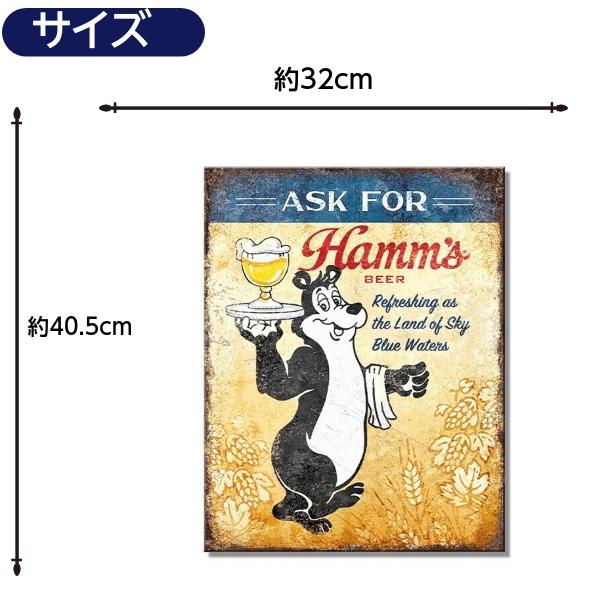 ハムズビール ブリキ看板 アメリカン ビール 看板 メタルサイン