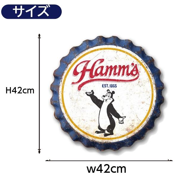 ハムズビール ブリキ看板 アメリカン アメリカン雑貨 おしゃれ