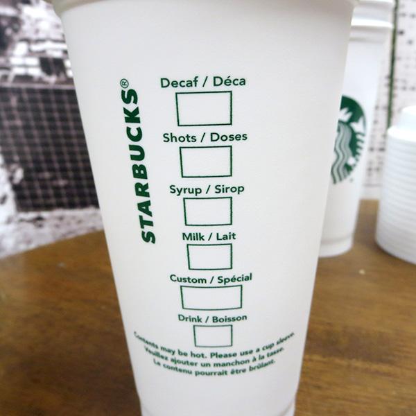 スターバックス（Starbucks Coffee） タンブラー ユーザブル
