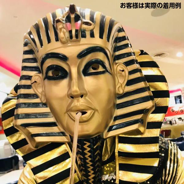 ツタンカーメン マスク 大人向け 男女兼用 黄金お面エジプト お面 仮装