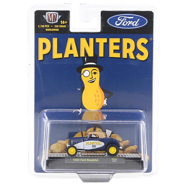 ピーナツ ミニカー 1/64 M2 MACHINES PLANTERS PEANUT 1:64 1932 Ford