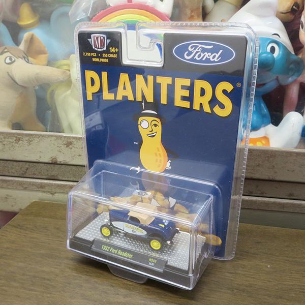 ピーナツ ミニカー 1/64 M2 MACHINES PLANTERS PEANUT 1:64 1932 Ford