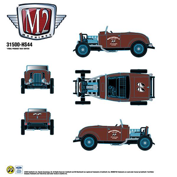 MOONEYES ムーンアイズ ミニカー1/64 ムーンイクイプド M2 MACHINES