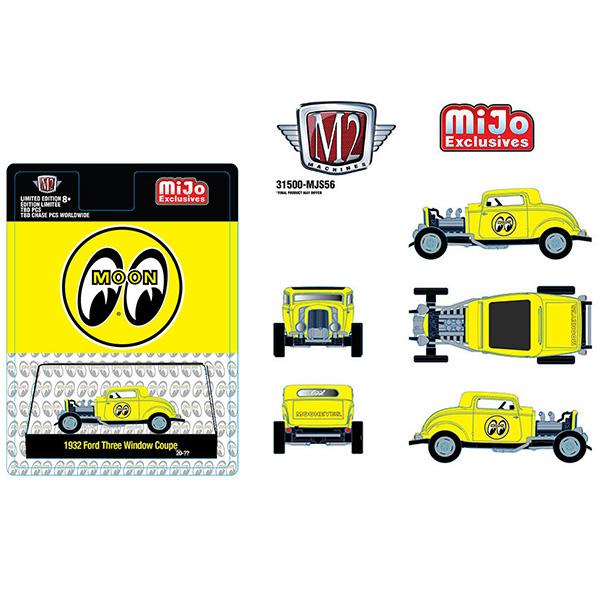 MOONEYES ムーンアイズ ミニカー1/64 M2 MACHINES MOONEYES 1932 Ford