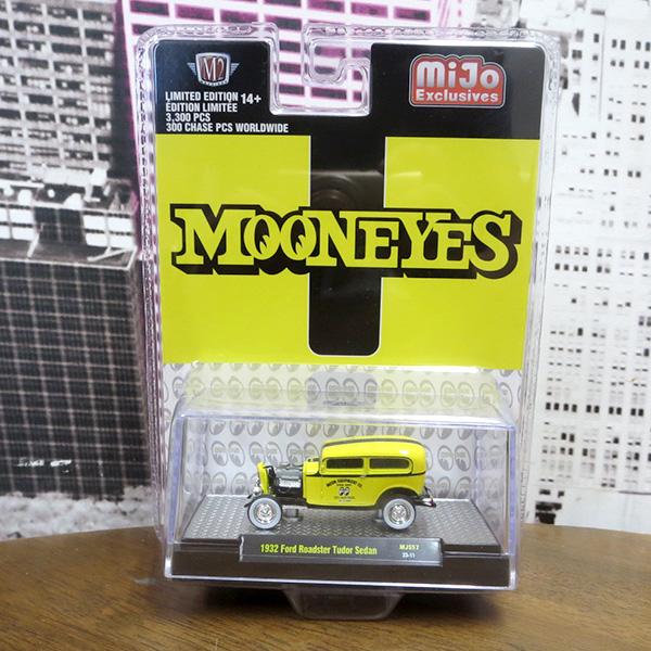 ムーンアイズ　ミニカー　まとめ売り 楽天市場】ムーンアイズ ミニカー1/64 M2 MACHINES MOONEYES