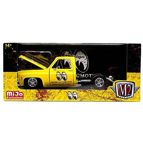 MOONEYES ムーンアイズ ミニカー 1/24 M2 MACHINES 1:24 1976