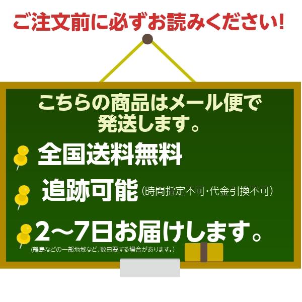 スヌーピー クルーソックス 靴下 メンズ くつ下 くつした グレー おしゃれ アメキャラ アメカジ アメリカン雑貨 男の子 サイズ 25cm 26cm 27cm 28cm｜funandfunny｜07