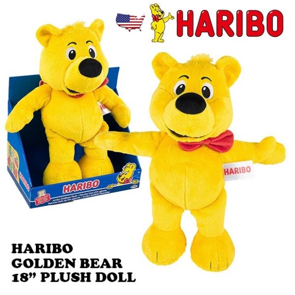 ハリボー ゴールドベア ぬいぐるみ 18インチ グッズ プラッシュ HARIBO