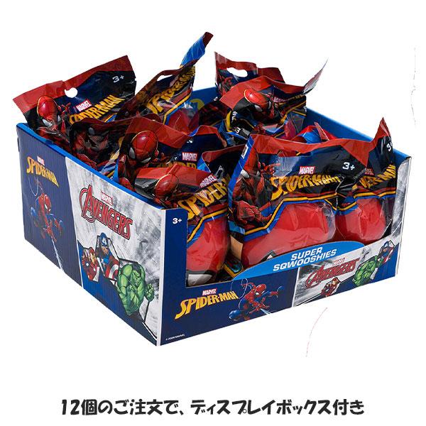 MARVEL（マーベル） スパイダーマン スクイーズ おもちゃ グッズ