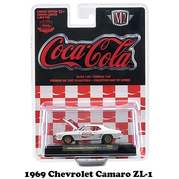 Coca Cola コカコーラ ミニカー 1/64 3台 セット M2 MACHINES