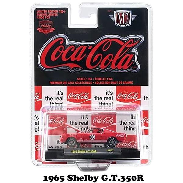 Coca Cola コカコーラ ミニカー 1/64 3台 セット M2 MACHINES